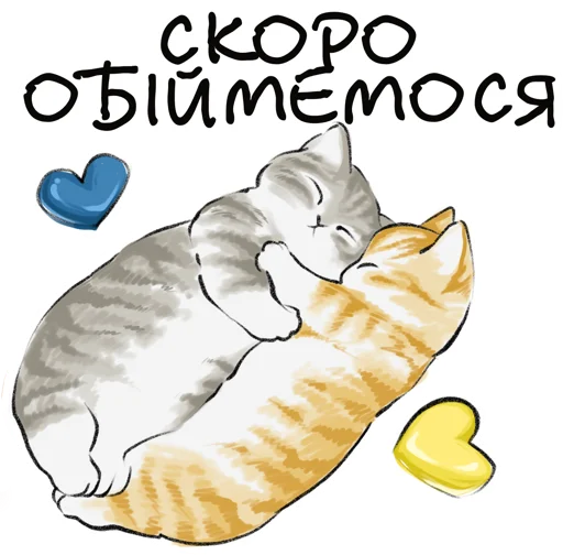 кошка мультфильм иллюстрация