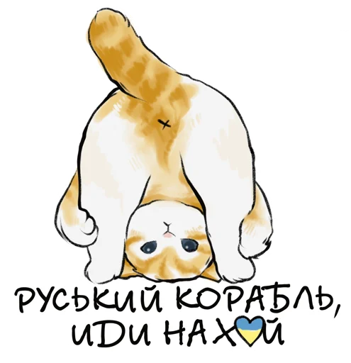 клипарт иллюстрация медведь