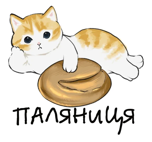 кошка животное мультфильм