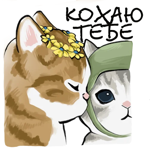 иллюстрация клипарт мультипликация