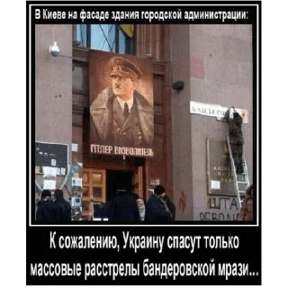 Sticker Мои ляпки - 3