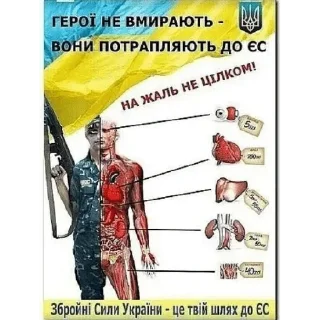 Sticker Мои ляпки - 4