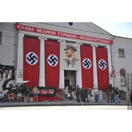 Стикер Ukrainestikerrus - 1