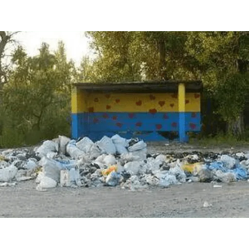 Стикер Ukrainestikerrus - 1