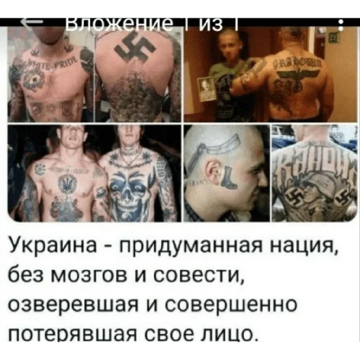 Стикер Ukrainestikerrus - 1