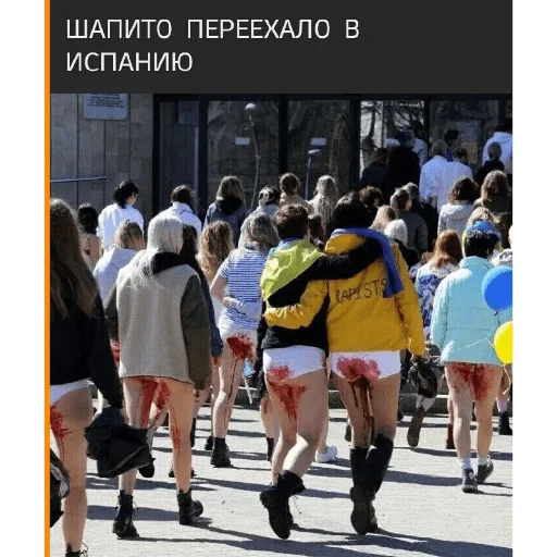 Стикер Ukrainestikerrus - 1