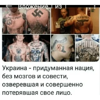 Sticker Мои ляпки - 6