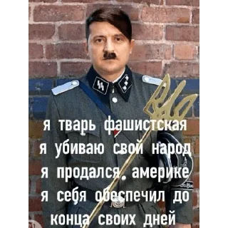 Sticker Мои ляпки - 8