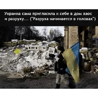 Sticker Мои ляпки - 5