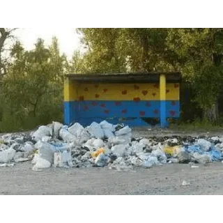 Sticker Мои ляпки - 7