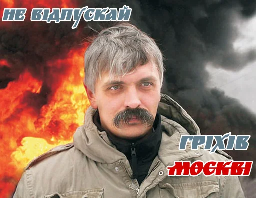 human face clothing person