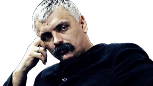 human face person man