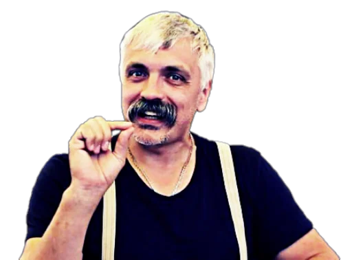 person human face clothing