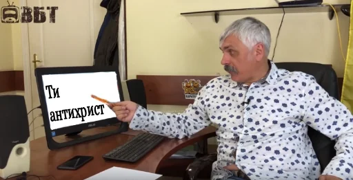 person indoor clothing