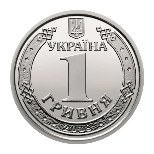 Застарілий пакунок - 