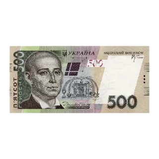 Sticker Застарілий пакунок - 11