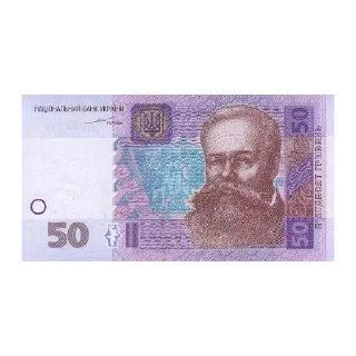 Sticker Застарілий пакунок - 0