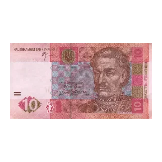 Sticker Застарілий пакунок - 7