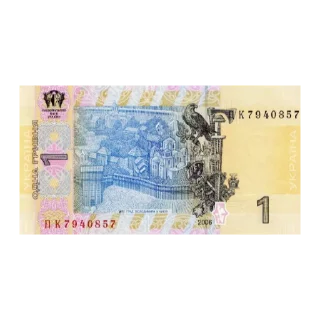 Sticker Застарілий пакунок - 3