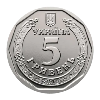 Sticker Застарілий пакунок - 1