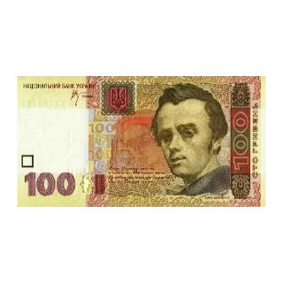 Sticker Застарілий пакунок - 2