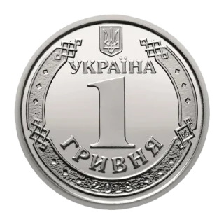 Sticker Застарілий пакунок - 4