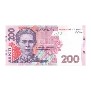 Sticker Застарілий пакунок - 8