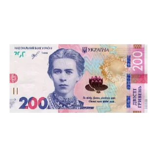 Sticker Застарілий пакунок - 6