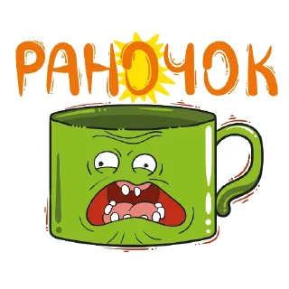 Sticker Україна - 10