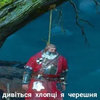 Sticker Українізовано - 1