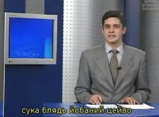 Sticker Українізовано - 8