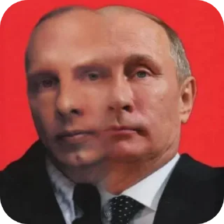 Sticker Українська Путіньська Армія - 4