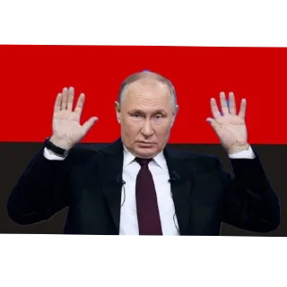 Sticker Українська Путіньська Армія - 9