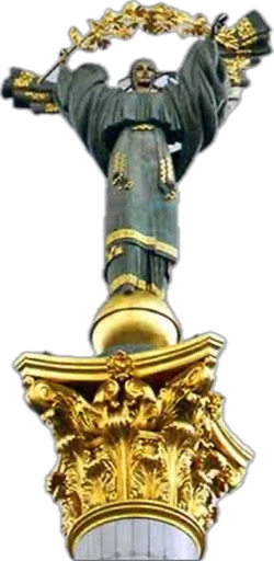 Sticker Ukrainzebrst - 1