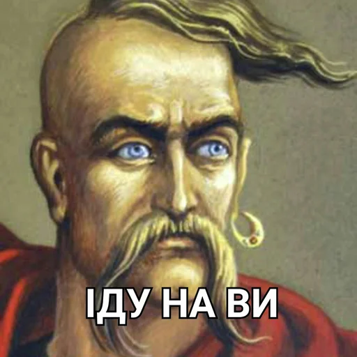 человеческое лицо мужчина живопись