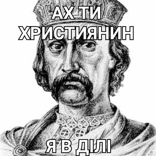 СМС эскиз человеческое лицо