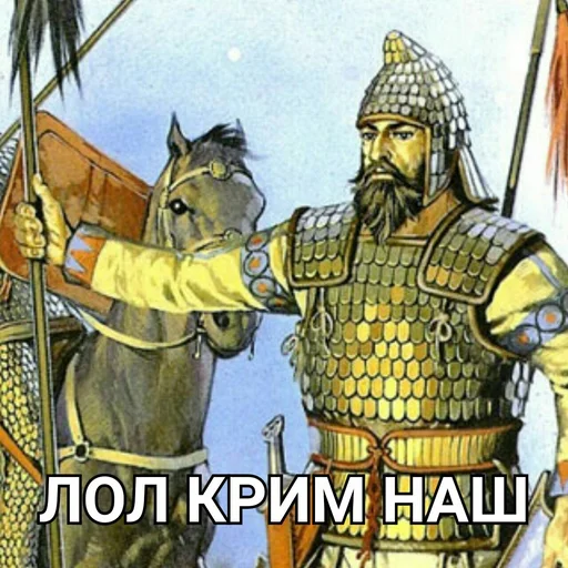 мультфильм вымышленный персонаж Художественная литература