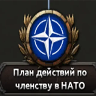 Стикер Українська Хойка - 1