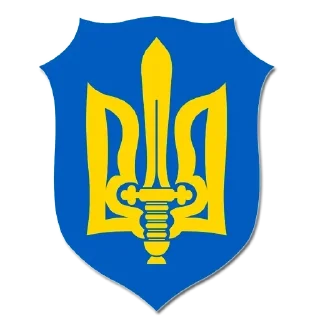 Ukrop by @fStikBot - СМС