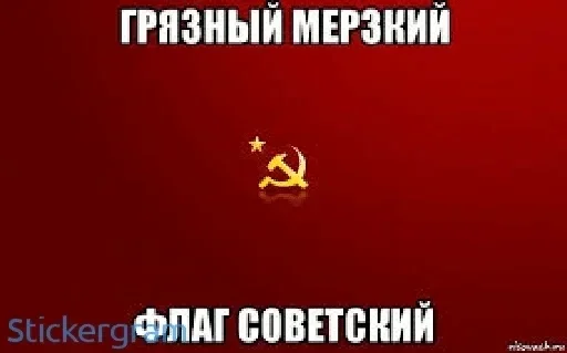 СМС шрифт лого