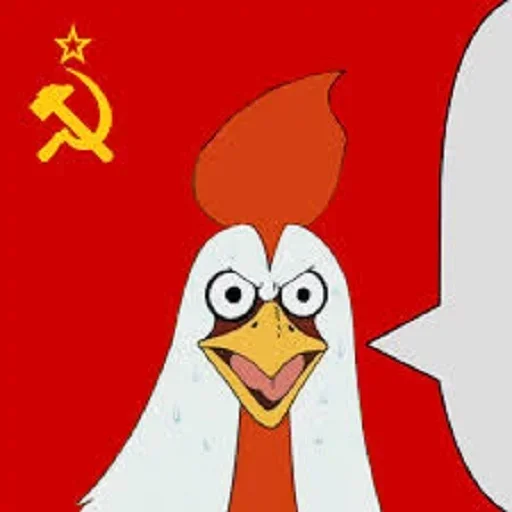 клипарт мультфильм мультипликация