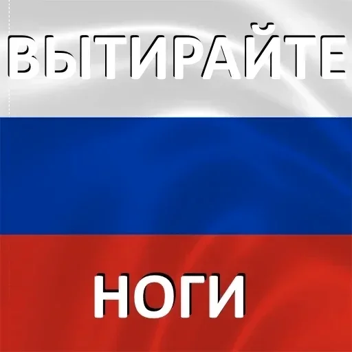 СМС скриншот шрифт