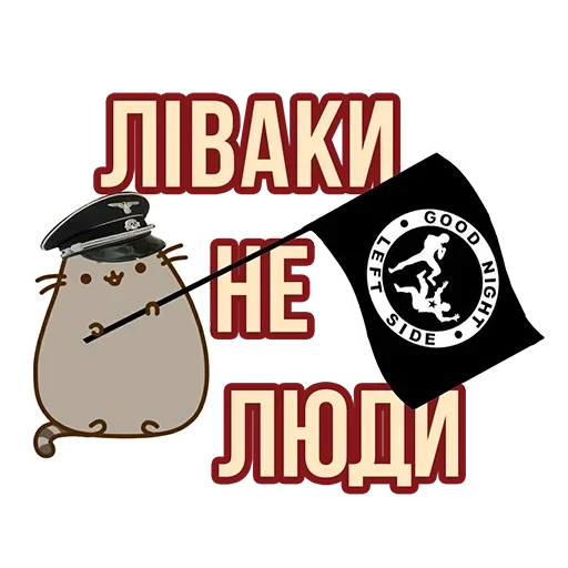 text cartoon clipart