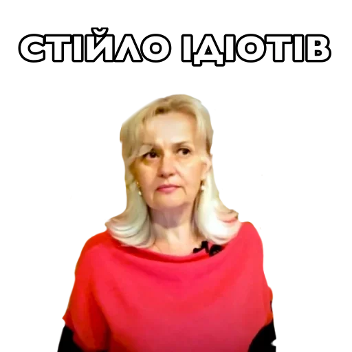 human face clothing person