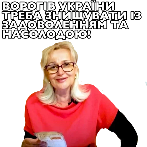человеческое лицо одежда Человек