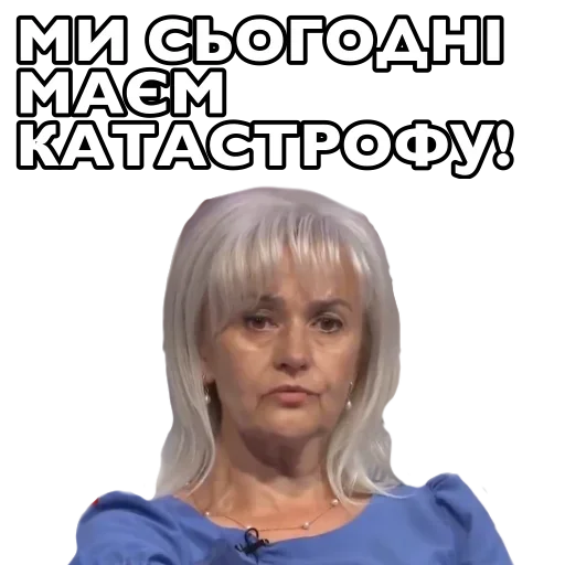 text human face clothing