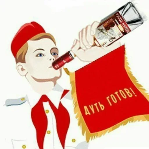 human face drawing soft drink