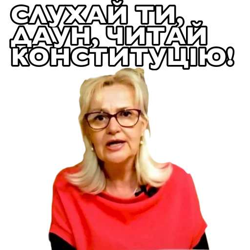 human face glasses clothing