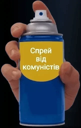 text water bottle plastic bottle