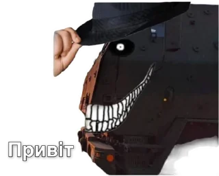 Стикер Український патріот🇺🇦НОВИНИ🇺🇦 - 11